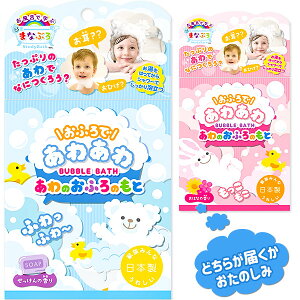 ܂ȂԂ ̂ӂ̂{ G oX^C CV  oXpi A  C Mtg a bNX ǂ qǂ q qǂ { }[ q ۈ牀 ct ii Cx