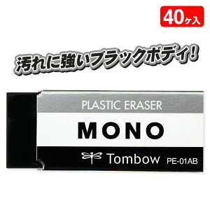 MONOS ubN ~j{  Mtg a qǂ { }[ q ۈ牀 ct ii Cxg Ղ v[g lC ]yFwszysǑΉsz