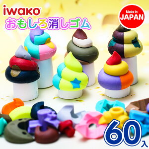 pY񂿏S{  Mtg a qǂ { }[ q ۈ牀 ct ii Cxg Ղ v[g lC ]yFwszysǑΉsz