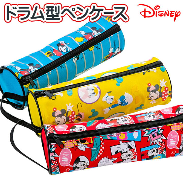 楽天市場】ディズニー ドラム型ペンケース{ Disney 文具 筆箱 ペン  