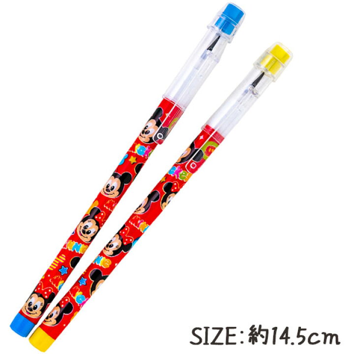 楽天市場】ディズニー ロケット鉛筆2本組{ Disney 文具 えんぴつ 