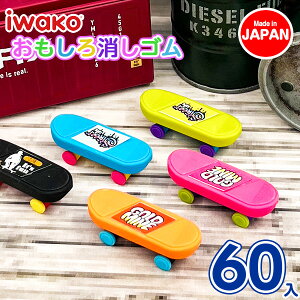 XP[g{[hS{  Mtg a qǂ { }[ q ۈ牀 ct ii Cxg Ղ v[g lC ]yFwszysǑΉsz