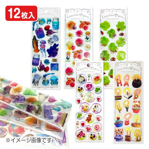 LLV[{ V[  G Mtg a qǂ { }[ q ۈ牀 ct ii Cxg Ղ v[g lC ]yFwszysǑΉsz