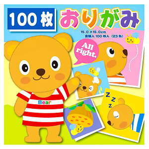 p肪 23F 100{ 肪 ܂莆 ㎆   H ߋ Mtg a qǂ { }[ q ۈ牀 ct ii Cxg Ղ v[g lC ]yFwszys