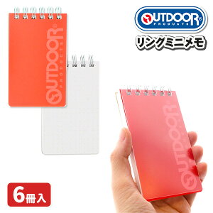 OUTDOOR O~j{  Mtg a }{ qǂ { }[ q ۈ牀 ct ii Cxg Ղ v[g lC ]yFwszysǑΉsz