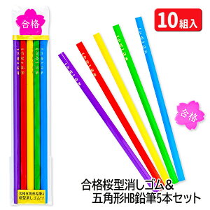 i^S܊p`HBM5{Zbg{  Mtg a }{ qǂ { }[ q ۈ牀 ct ii Cxg Ղ v[g lC ]yFwszysǑΉsz
