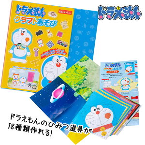 h Ntg{ H ܂莆 G LN^[ }{ Mtg a }{ qǂ { }[ q ۈ牀 ct ii Cxg Ղ v[g lC ]yFwszysǑΉ