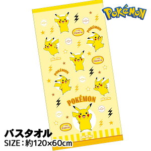 |P oX^I{ G LN^[ }{ Mtg a }{ qǂ { }[ q ۈ牀 ct ii Cxg Ղ v[g lC ]yFwsz