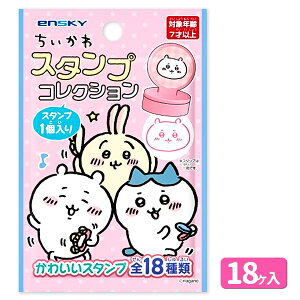  X^vRNV{ G LN^[ }{ Mtg a }{ qǂ { }[ q ۈ牀 ct ii Cxg Ղ v[g lC ]yFwszysǑΉsz