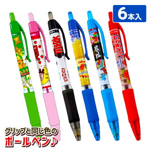  mbNJ[{[y{  Mtg a }{ qǂ { }[ q ۈ牀 ct ii Cxg Ղ v[g lC ]yFwszysǑΉsz