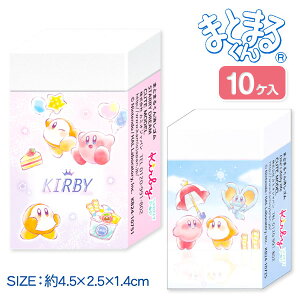 ̃J[rB ܂Ƃ܂S{  LN^[ ܂Ƃ܂邭 }{ Mtg a }{ qǂ { }[ q ۈ牀 ct ii Cxg Ղ v[g lC ]yFwszys