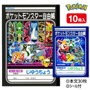 |P R{  LN^[ }{ Mtg a }{ qǂ { }[ q ۈ牀 ct ii Cxg Ղ v[g lC ]yFwszysǑΉsz