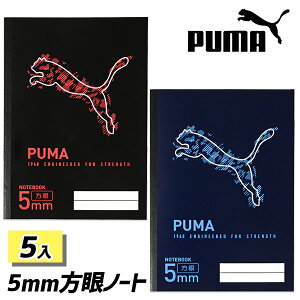 v[} 5mmm[g{  Mtg a }{ qǂ { }[ q ۈ牀 ct ii Cxg Ղ v[g lC ]yFwszysǑΉsz