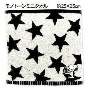 Xk[s[ mg[~j^I{ G LN^[ }{ Mtg a }{ qǂ { }[ q ۈ牀 ct ii Cxg Ղ v[g lC ]yFwszysǑΉsz