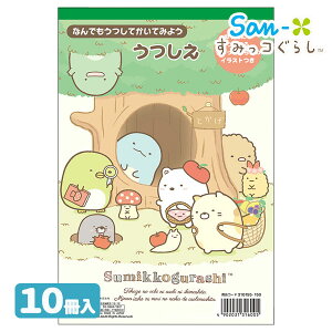 ݂R炵 {  LN^[ }{ Mtg a }{ qǂ { }[ q ۈ牀 ct ii Cxg Ղ v[g lC ]yFwszysǑΉsz