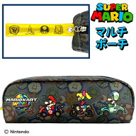 スーパーマリオ マルチポーチ{ 雑貨 ふでばこ ペンケース キャラクター }{ ギフト 誕生日 }{ 子ども会 施…