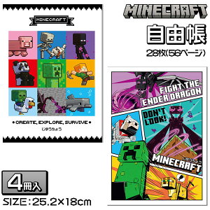 }CNtg R{  LN^[ }{ Mtg a }{ qǂ { }[ q ۈ牀 ct ii Cxg Ղ v[g lC ]yFwszysǑΉsz