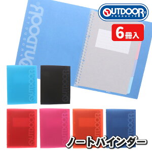 OUTDOOR m[goC_[{ [Y[t B5  Mtg a }{ qǂ { }[ q ۈ牀 ct ii Cxg Ղ v[g lC ]yFwszysǑΉsz