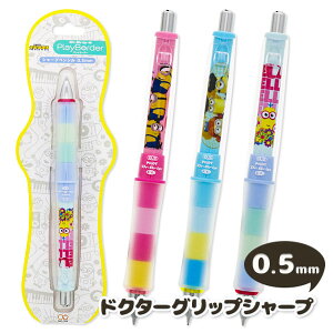 ~jIY hN^[ObvV[v0.5mm{  LN^[ }{ Mtg a }{ qǂ { }[ q ۈ牀 ct ii Cxg Ղ v[g lC ]yFwszysǑ