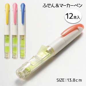 ȂقǕ֗Iӂ񁕃}[J[y{  Mtg a }{ qǂ { }[ q ۈ牀 ct ii Cxg Ղ v[g lC ]yFwszysǑΉsz