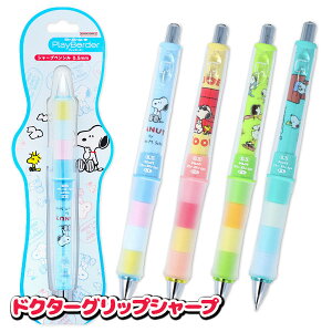 Xk[s[ hN^[ObvV[v0.5mm{ V[y  LN^[ }{ Mtg a }{ qǂ { }[ q ۈ牀 ct ii Cxg Ղ v[g lC ]yFws