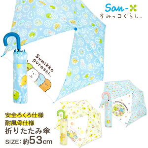 ݂R炵 ܂肽ݎP{ G LN^[ }{ Mtg a }{ qǂ { }[ q ۈ牀 ct ii Cxg Ղ v[g lC ]yFwsz