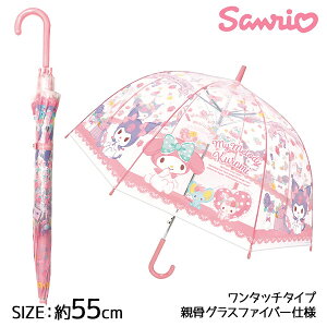 }CfBN~ rj[P{ G LN^[ }{ Mtg a }{ qǂ { }[ q ۈ牀 ct ii Cxg Ղ v[g lC ]yFwsz