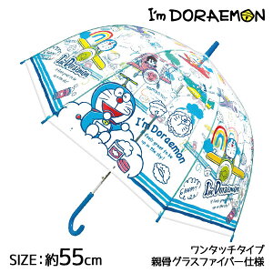 h rj[P{ G LN^[ }{ Mtg a }{ qǂ { }[ q ۈ牀 ct ii Cxg Ղ v[g lC ]yFwsz