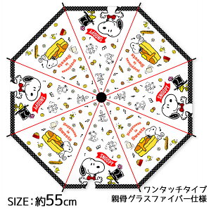 Xk[s[ rj[P{ G LN^[ }{ Mtg a }{ qǂ { }[ q ۈ牀 ct ii Cxg Ղ v[g lC ]yFwsz