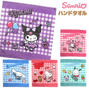 TI nh^I{ G pi LN^[ }{ Mtg a }{ qǂ { }[ q ۈ牀 ct ii Cxg Ղ v[g lC ]yFwszysǑΉsz