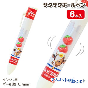  TNTN{[y{  Mtg a }{ qǂ { }[ q ۈ牀 ct ii Cxg Ղ v[g lC ]yFwszysǑΉsz