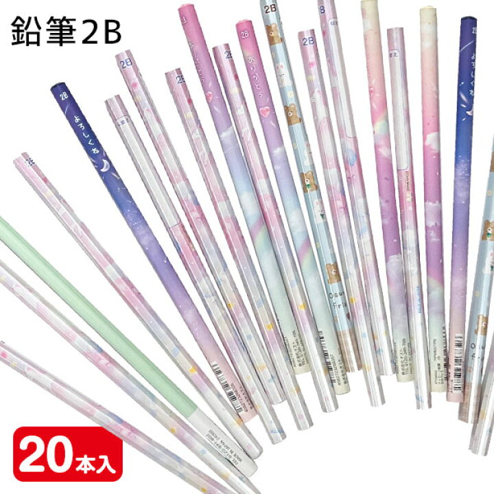 楽天市場】ガールズ 鉛筆 2B{ 文具 キャラクター }{ ギフト 誕生日  