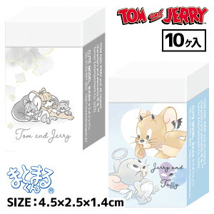 gƃWF[ ܂Ƃ܂S{  LN^[ }{ Mtg a }{ qǂ { }[ q ۈ牀 ct ii Cxg Ղ v[g lC ]yFwszysǑΉsz