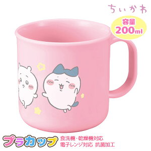  vJbv{ G LN^[ }{ Mtg a }{ qǂ { }[ q ۈ牀 ct ii Cxg Ղ v[g lC ]yFwsz