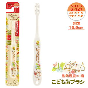 ƂȂ̃gg uV wp{ G LN^[ }{ Mtg a }{ qǂ { }[ q ۈ牀 ct ii Cxg Ղ v[g lC ]yFwszysǑΉsz