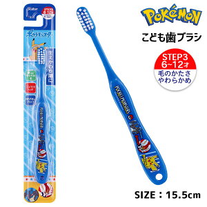 |P uV wp{ G LN^[ }{ Mtg a }{ qǂ { }[ q ۈ牀 ct ii Cxg Ղ v[g lC ]yFwszysǑΉsz