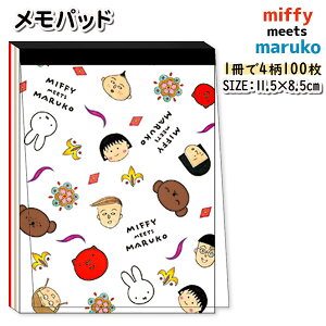 ~btB[т܂q pbh{  LN^[ }{ Mtg a }{ qǂ { }[ q ۈ牀 ct ii Cxg Ղ v[g lC ]yFwszysǑ