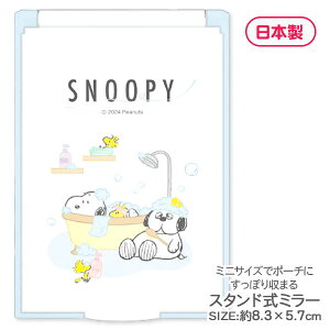 Xk[s[ J[h~[{ G LN^[ }{ Mtg a }{ qǂ { }[ q ۈ牀 ct ii Cxg Ղ v[g lC ]yFwszysǑΉsz