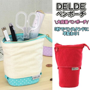 DELDE y|[`{ M yP[X e  Mtg a }{ qǂ { }[ q ۈ牀 ct ii Cxg Ղ v[g lC ]yFwsz