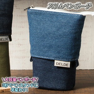 DELDE Xy|[`{ M yP[X e  Mtg a }{ qǂ { }[ q ۈ牀 ct ii Cxg Ղ v[g lC ]yFwsz