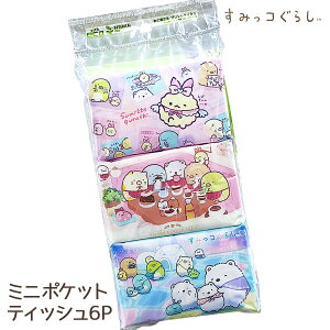 ݂R炵 ~j|PbgeBbV6P{ G qpi }{ Mtg a }{ qǂ { }[ q ۈ牀 ct ii Cxg Ղ v[g lC ]yFwszysǑΉs