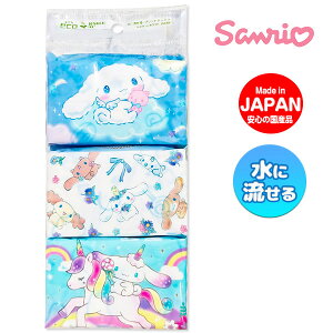 Vi[ ~j|PbgeBbV6P{ G qpi }{ Mtg a }{ qǂ { }[ q ۈ牀 ct ii Cxg Ղ v[g lC ]yFwszysǑΉs