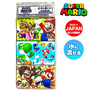 X[p[}I ~j|PbgeBbV6P{ G qpi }{ Mtg a }{ qǂ { }[ q ۈ牀 ct ii Cxg Ղ v[g lC ]yFwszysǑΉs