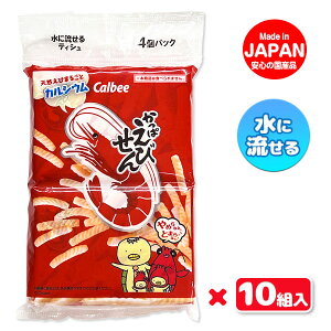 Jr[ςт |PbgeBbV4P{ G qpi }{ Mtg a }{ qǂ { }[ q ۈ牀 ct ii Cxg Ղ v[g lC ]yFwszysǑ