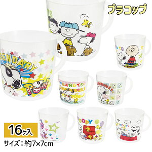 Xk[s[ vRbv{ G LN^[ }{ Mtg a }{ qǂ { }[ q ۈ牀 ct ii Cxg Ղ v[g lC ]yFwszysǑΉsz