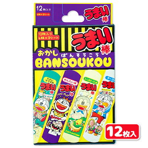 ܂_ ΂񂻂{ G qpi }{ Mtg a }{ qǂ { }[ q ۈ牀 ct ii Cxg Ղ v[g lC ]yFwszysǑΉsz