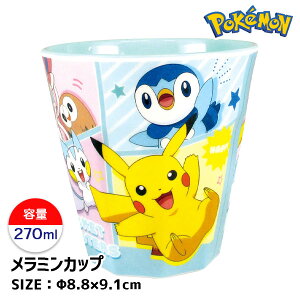 |P ~Jbv nbs[{ G LN^[ }{ Mtg a }{ qǂ { }[ q ۈ牀 ct ii Cxg Ղ v[g lC ]yFwsz