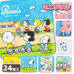 Xk[s[ u[~j^I{ G LN^[ }{ Mtg a }{ qǂ { }[ q ۈ牀 ct ii Cxg Ղ v[g lC ]yFwszysǑΉsz