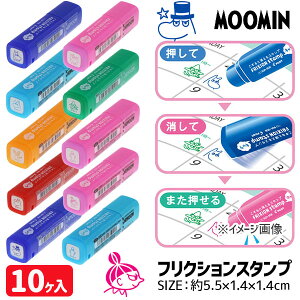 [~ tNVX^v{ X^v  LN^[ }{ Mtg a }{ qǂ { }[ q ۈ牀 ct ii Cxg Ղ v[g lC ]yFwszysǑΉ