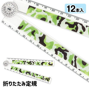 |bvA[g܂肽ݒK{  LN^[ }{ Mtg a }{ qǂ { }[ q ۈ牀 ct ii Cxg Ղ v[g lC ]yFwszysǑΉsz